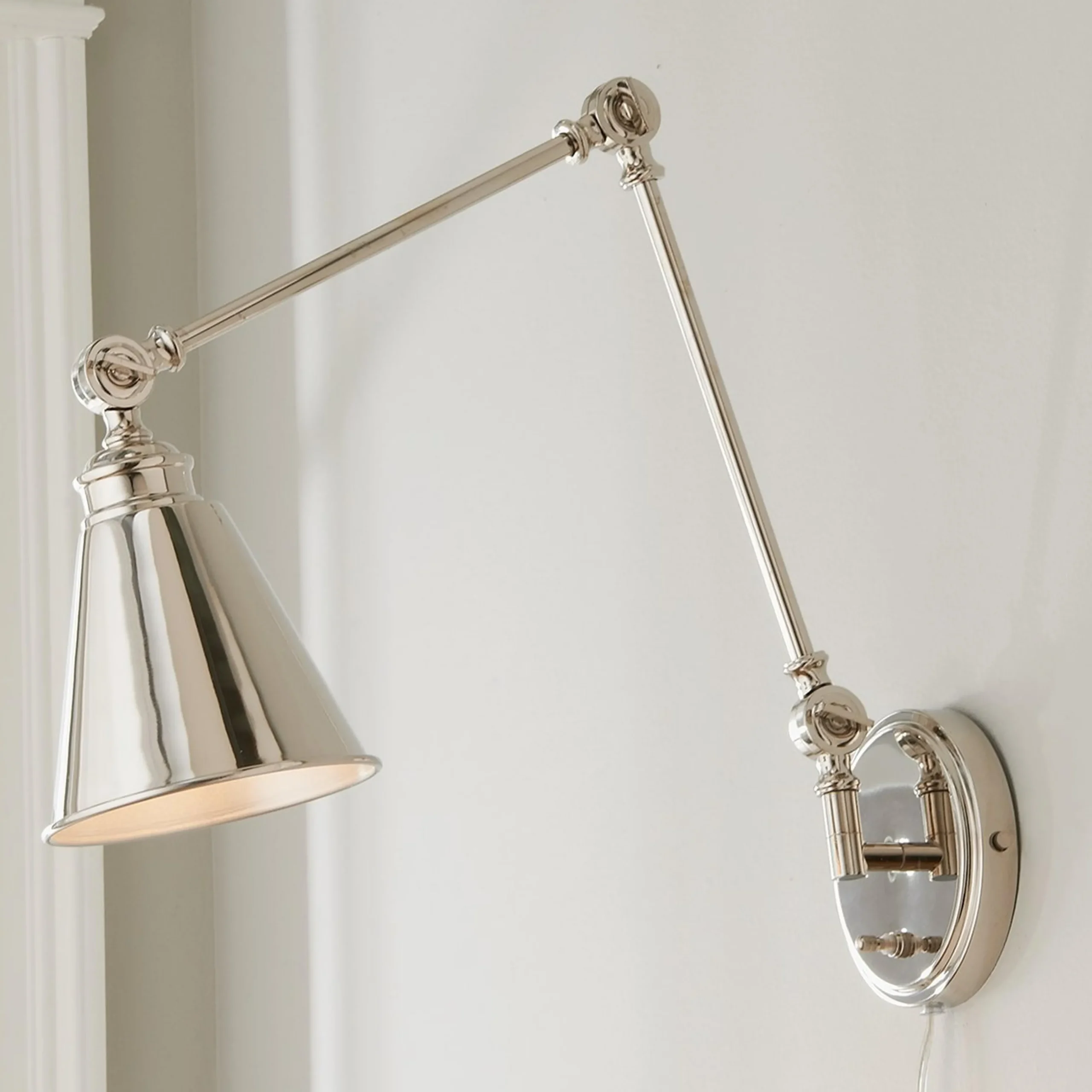 Adjustable Arm Cone Swing Arm