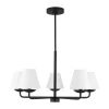 Albion Chandelier - Small