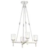 Aurind Cross Chandelier - 4 Light - Crystal