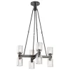 Aurind Cross Chandelier - 8 Light - Crystal