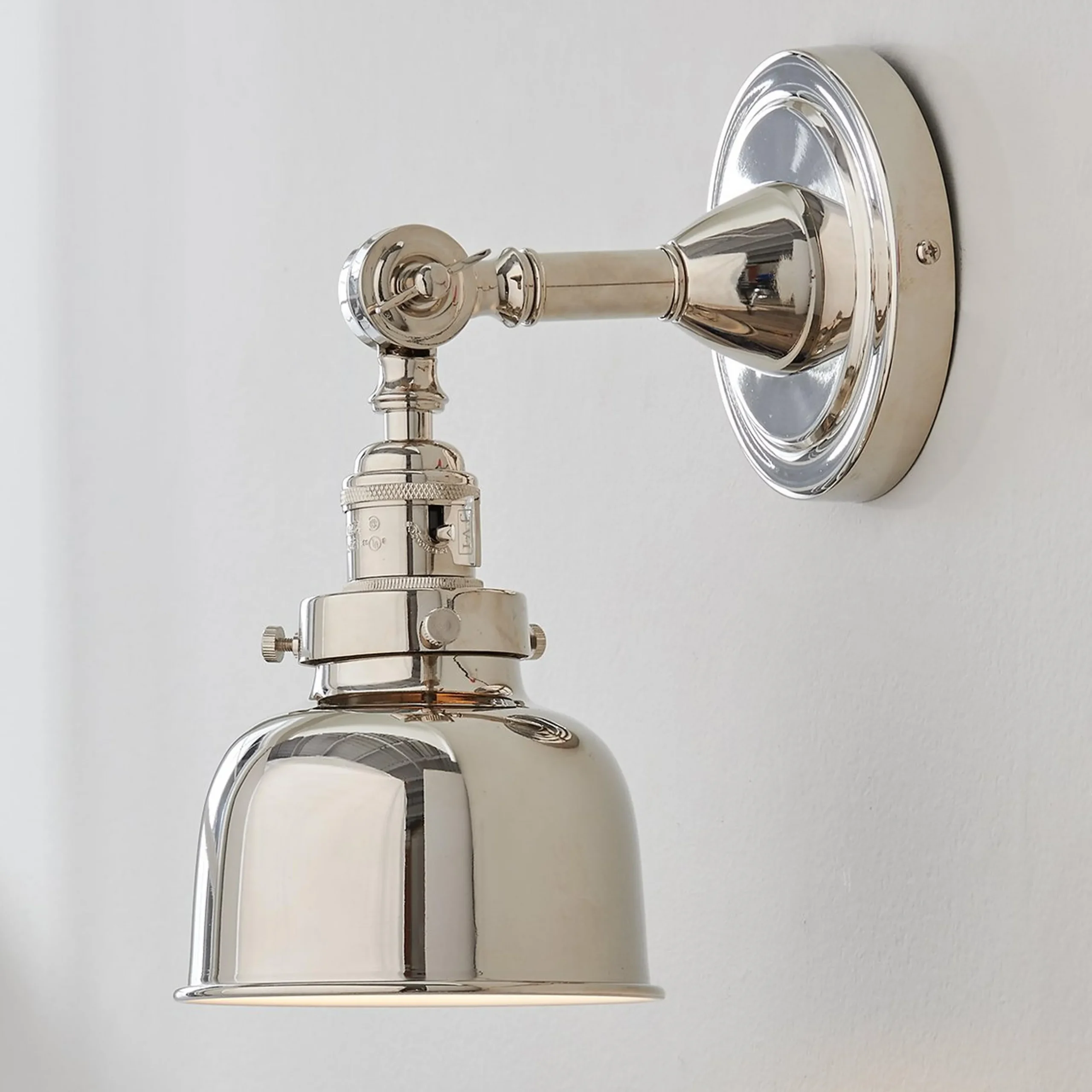 Banner Swing Arm Bath Sconce - Metal Bowl