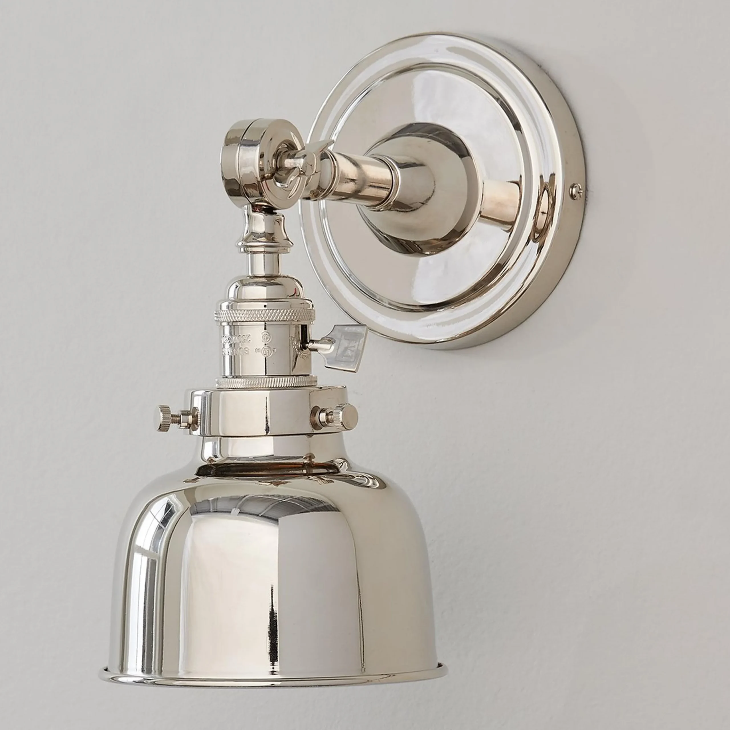Banner Swing Arm Bath Sconce - Metal Bowl