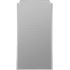 Blanche Mirror