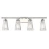 Cinematheque Ribbed Glass Vanity Light - 4 Light