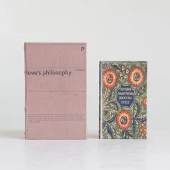 Decorative Storage Books - Set of Two