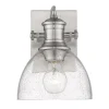 Gwynn Isle Dome Sconce