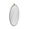 Lenore Mirror