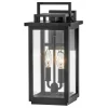 Malton Outdoor Sconce - Small
