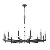 Mestra Alabaster Chandelier - 12 Light
