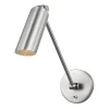 Patience Swing Arm Sconce - Medium