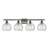 Sea Swell Vanity Light - 4 Light