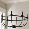 Simply Blake Basket Chandelier - 8 light