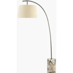 Suhail Floor Lamp