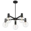 Tatum Radial Chandelier - Small