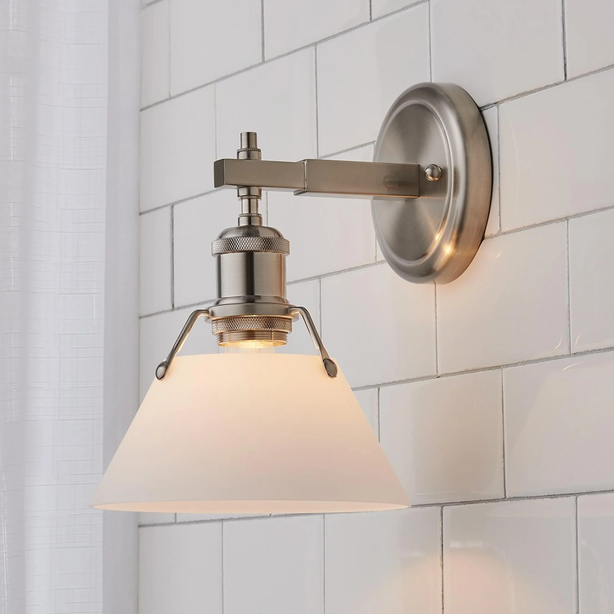Truncated Cone Shade Sconce